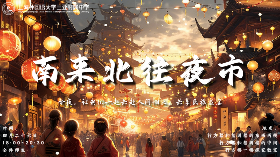 图片 18.png
