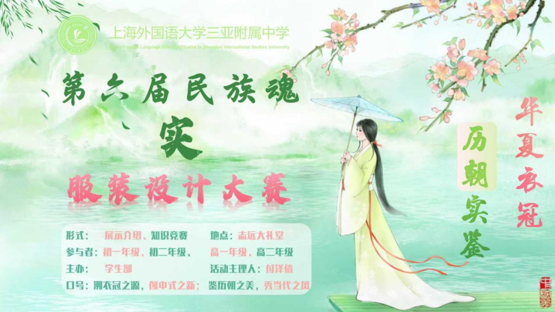 图片 5(1).png