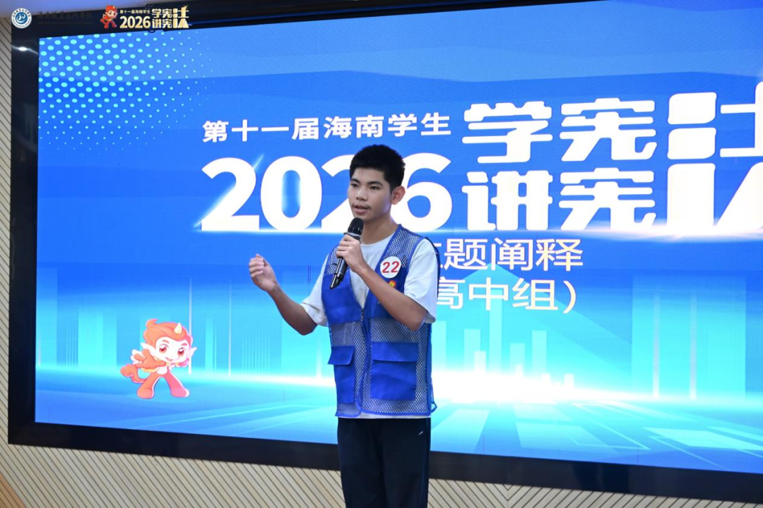 微信图片_2026-10-21_094642_495.png