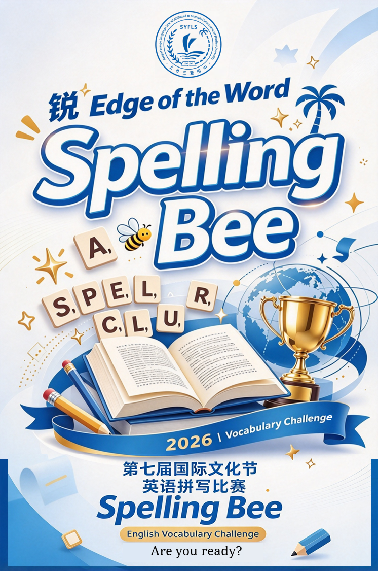 微信图片_2026-10-16_175223_021.png