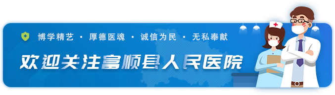 什么是辐照血健康科普丨辐照血，有“辐”，还是无“辐”_https://www.jmylbn.com_新闻资讯_第1张