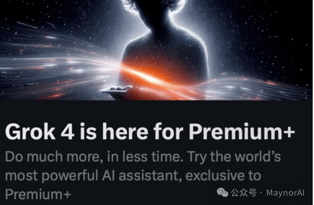 image-20250710145412929