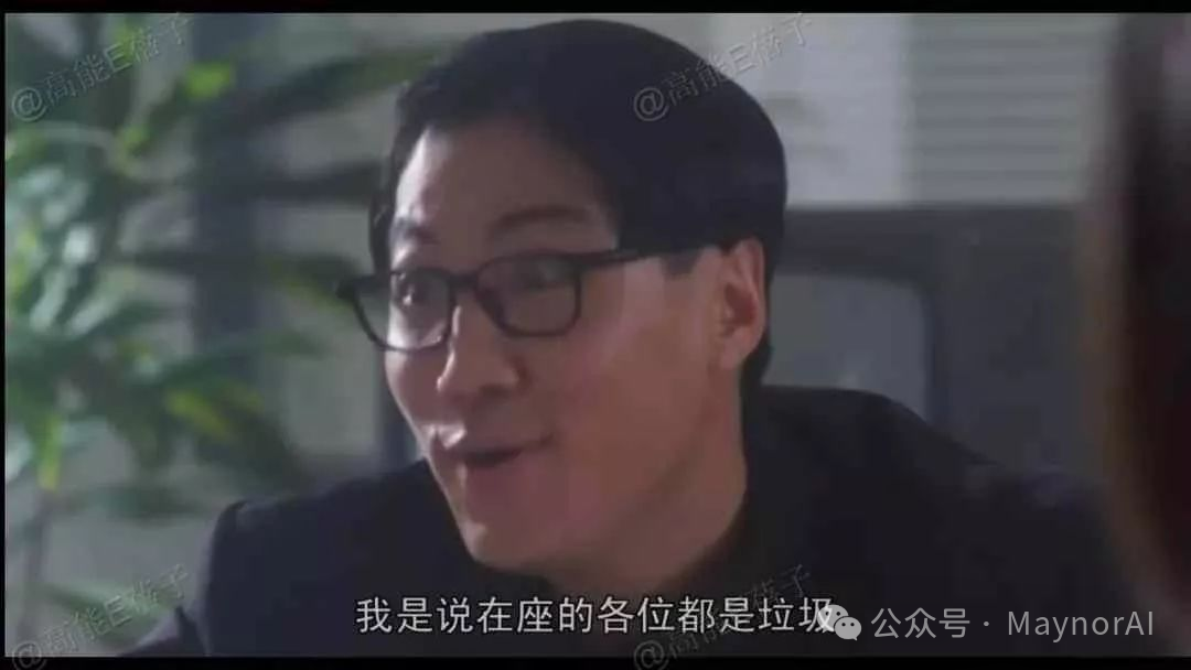 image-20250710145613073