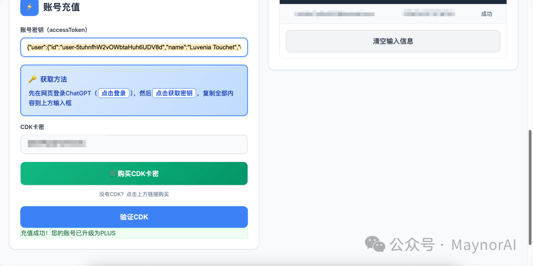 cc2004cadb59ca261be04f11c7b16373