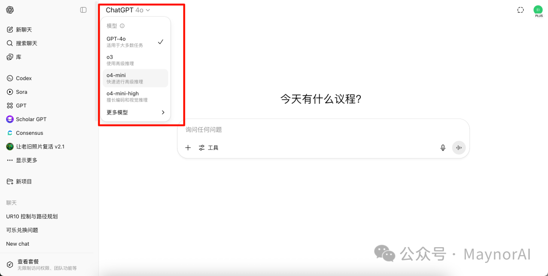 image-20250715192613659