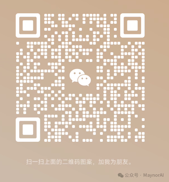 image-20250624215926352