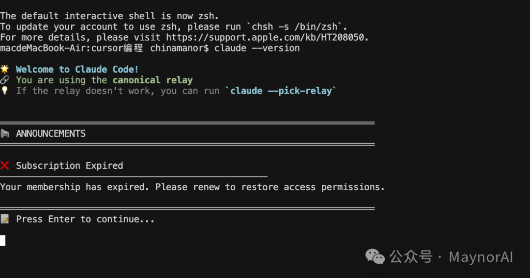 image-20250624220404898