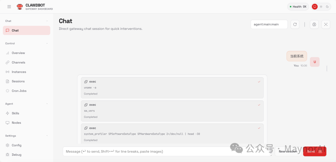 image-20260127104248766