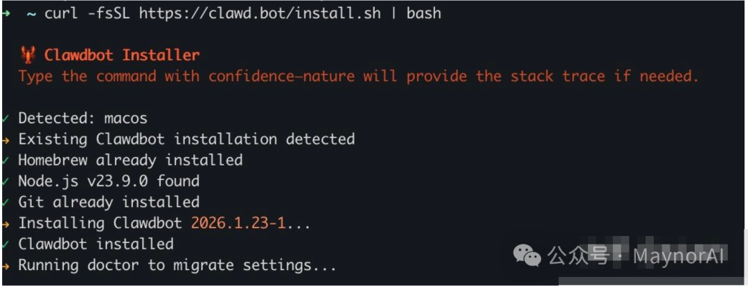 image-20260127103344244