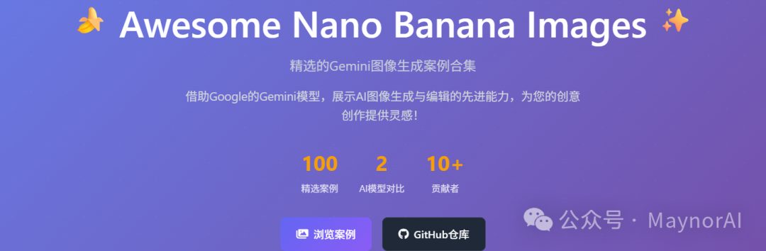 image-20250903163440691