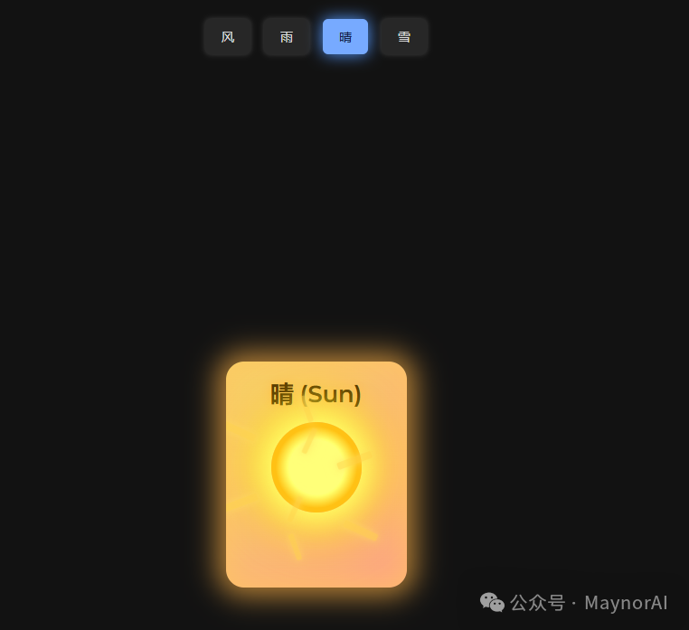 GPT-4.1 失败