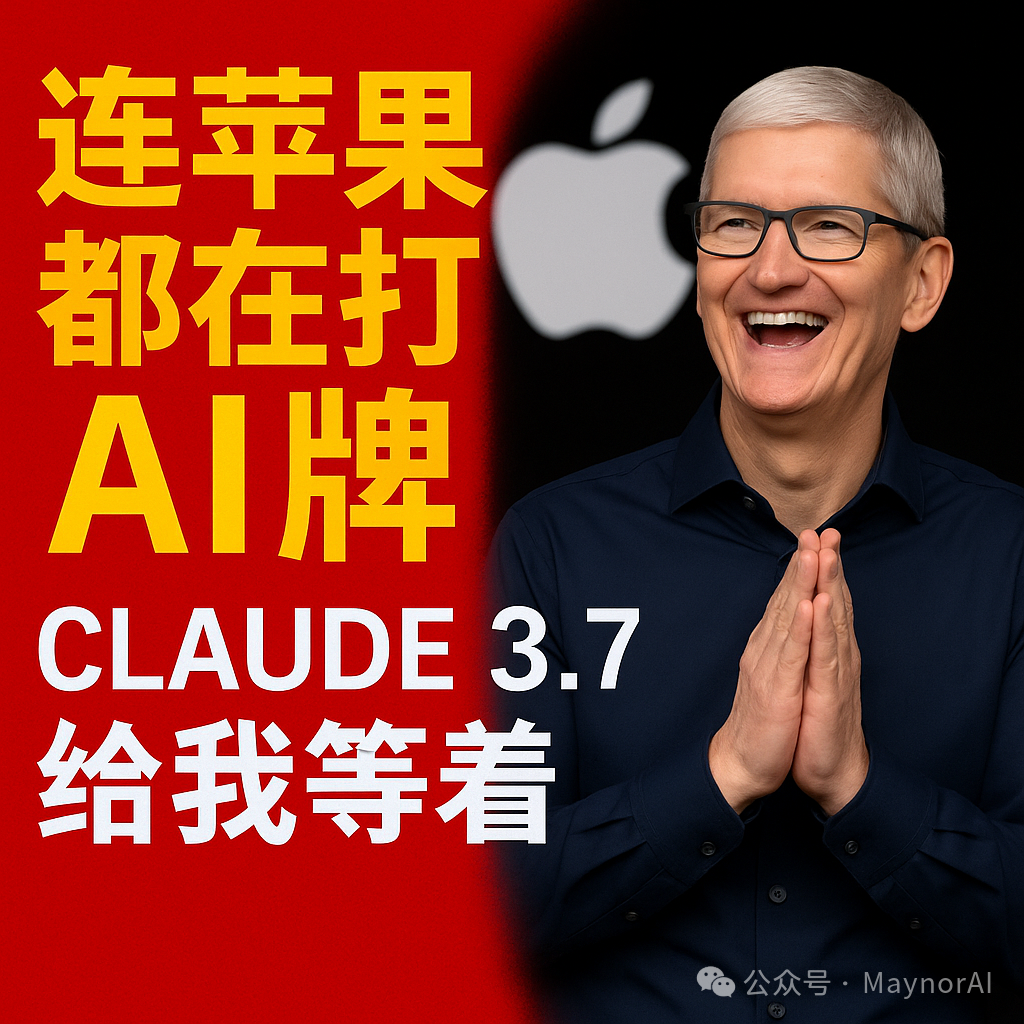 已生成图片