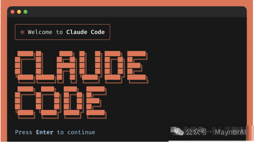 Claude Code 模型接入示意图