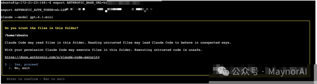 Claude Code 启动界面