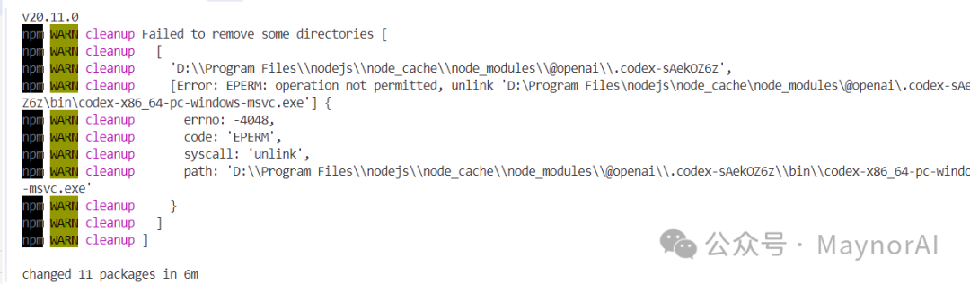 image-20250908124545993