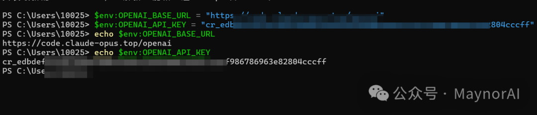 image-20250908124841124