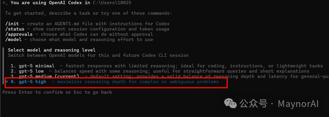 image-20250908125158662