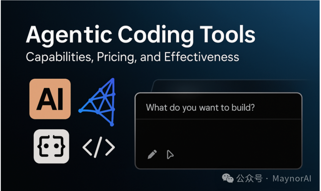 image-20250710161931875