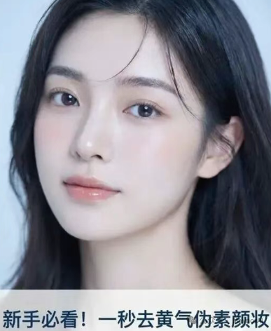 小红书封面生成