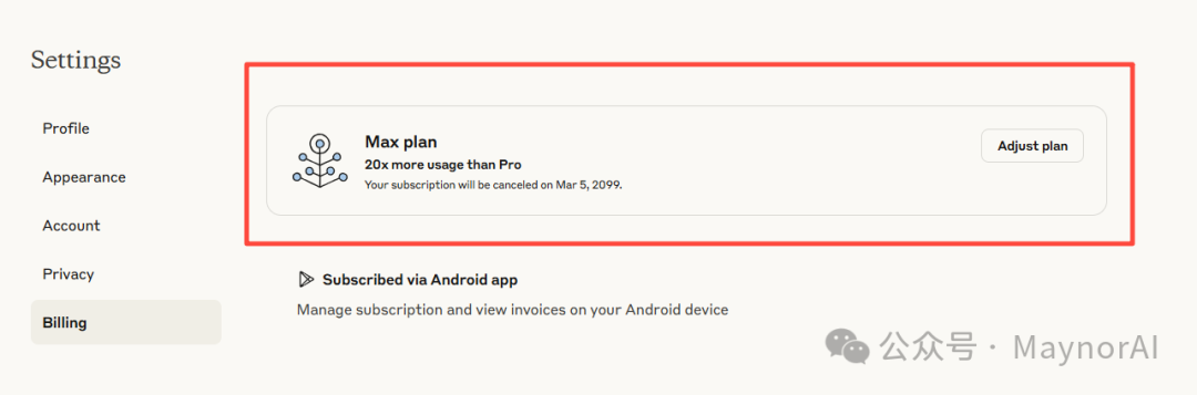 image-20250424115338293