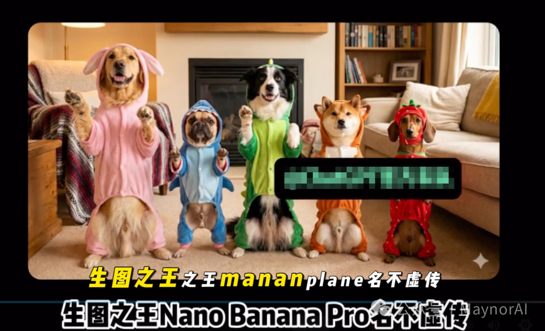 image-20260130152259329