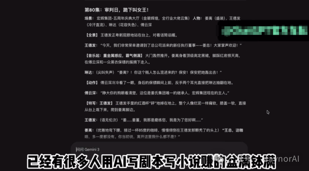 image-20260130152437314