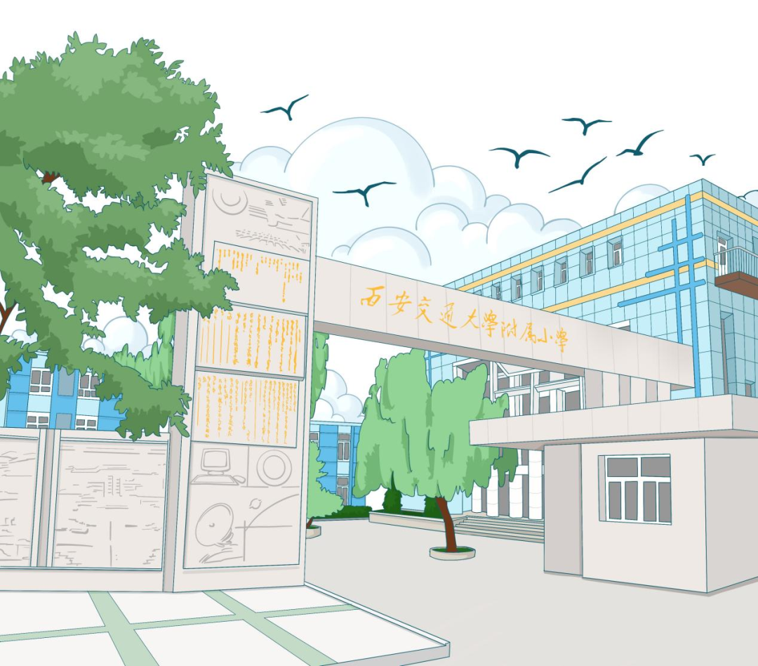 图片 2.png