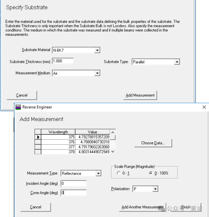 Essential Macleod应用反演工程对四层减反膜进行分析的图3