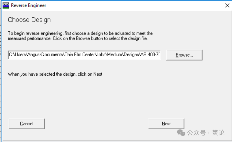 Essential Macleod应用反演工程对四层减反膜进行分析的图2