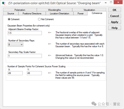 FRED应用：双折射晶体偏振干涉效应的图5