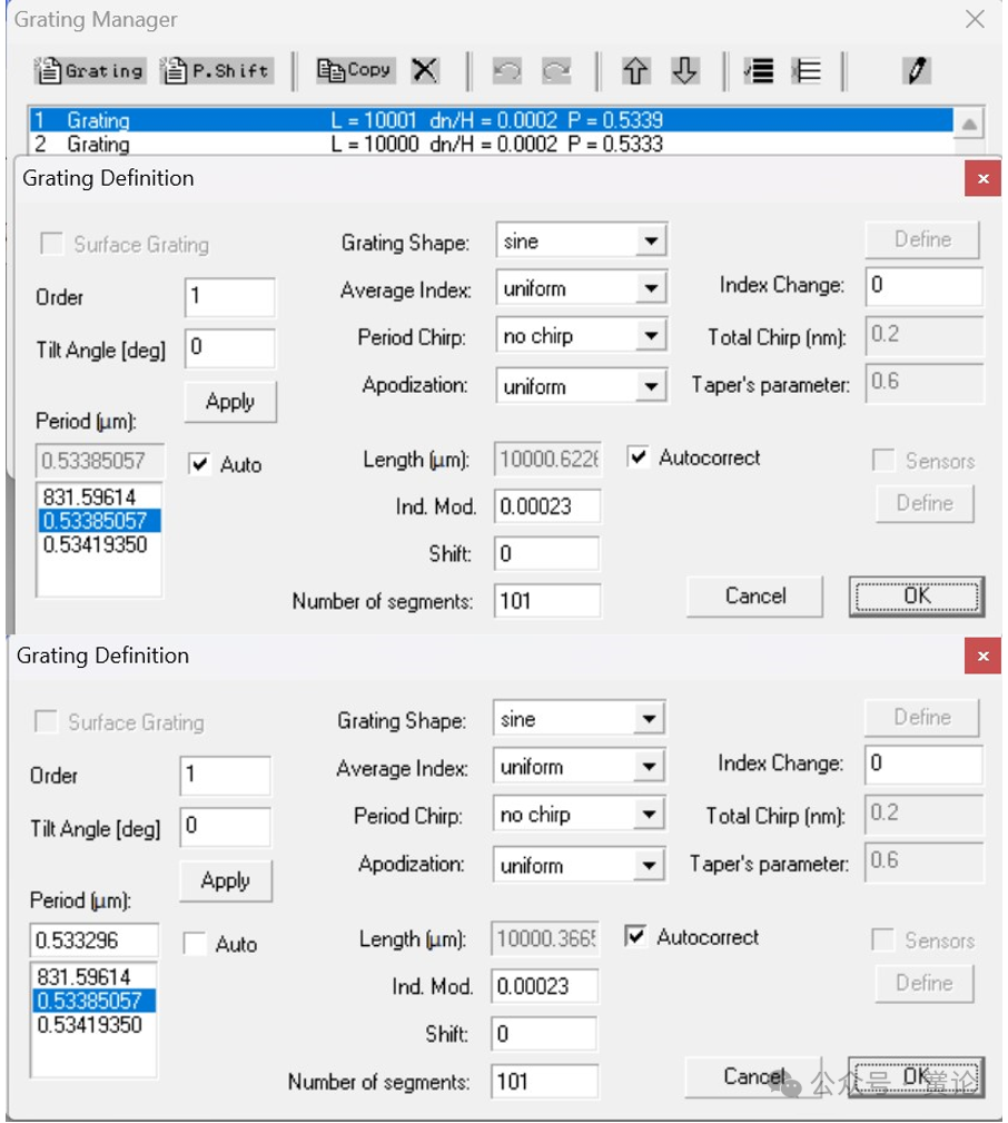 OptiSystem与OptiGrating的联合使用：光纤布拉格光栅在OCDMA中的应用的图4