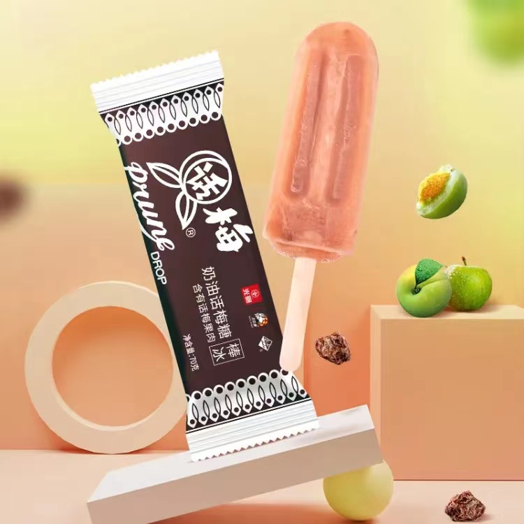 稻香村桃李仟吉好利来元祖巴黎贝甜kumo等上新新品