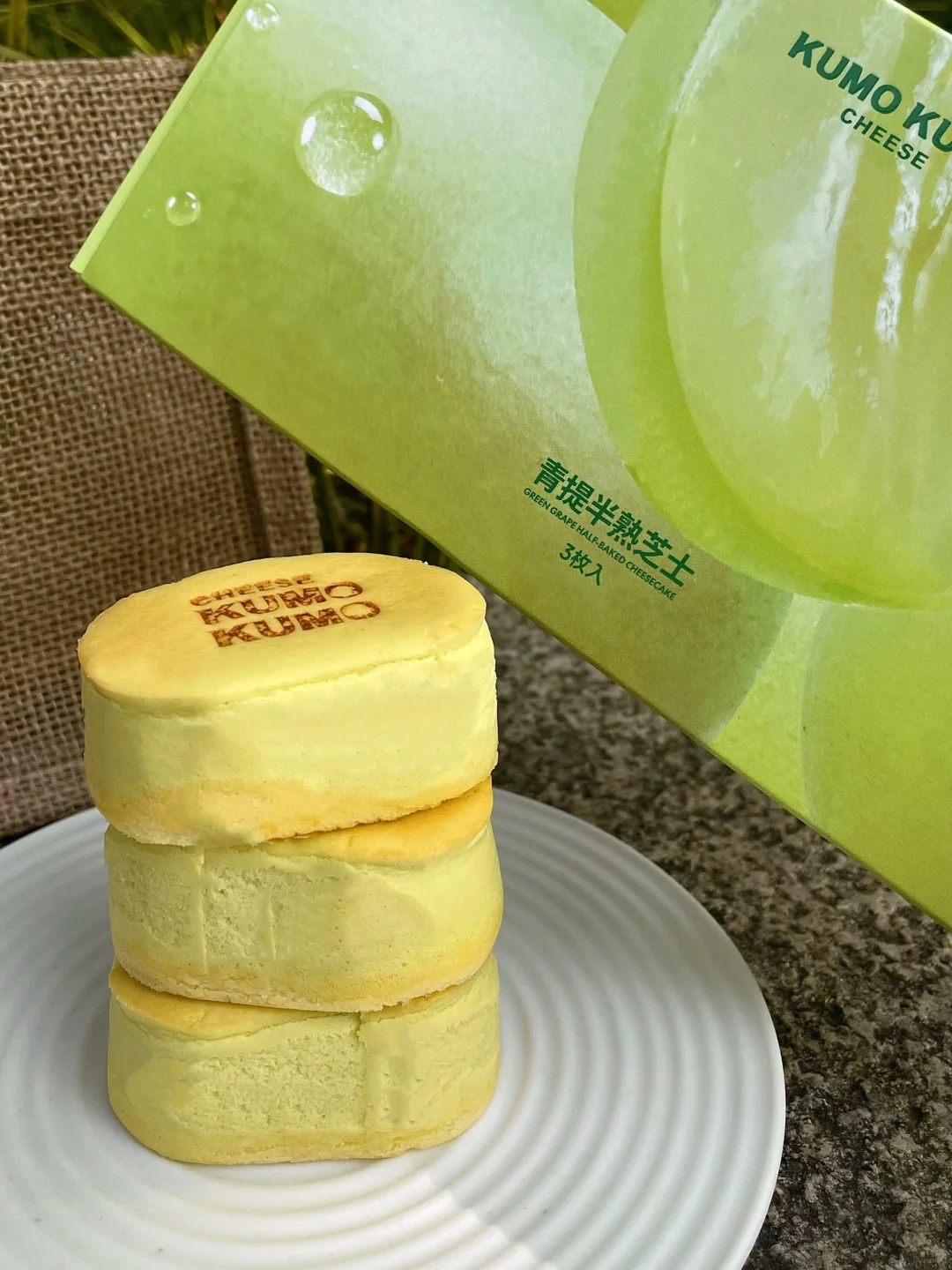 稻香村上新仟吉bc墨茉点心局kumokumo上新春季新品