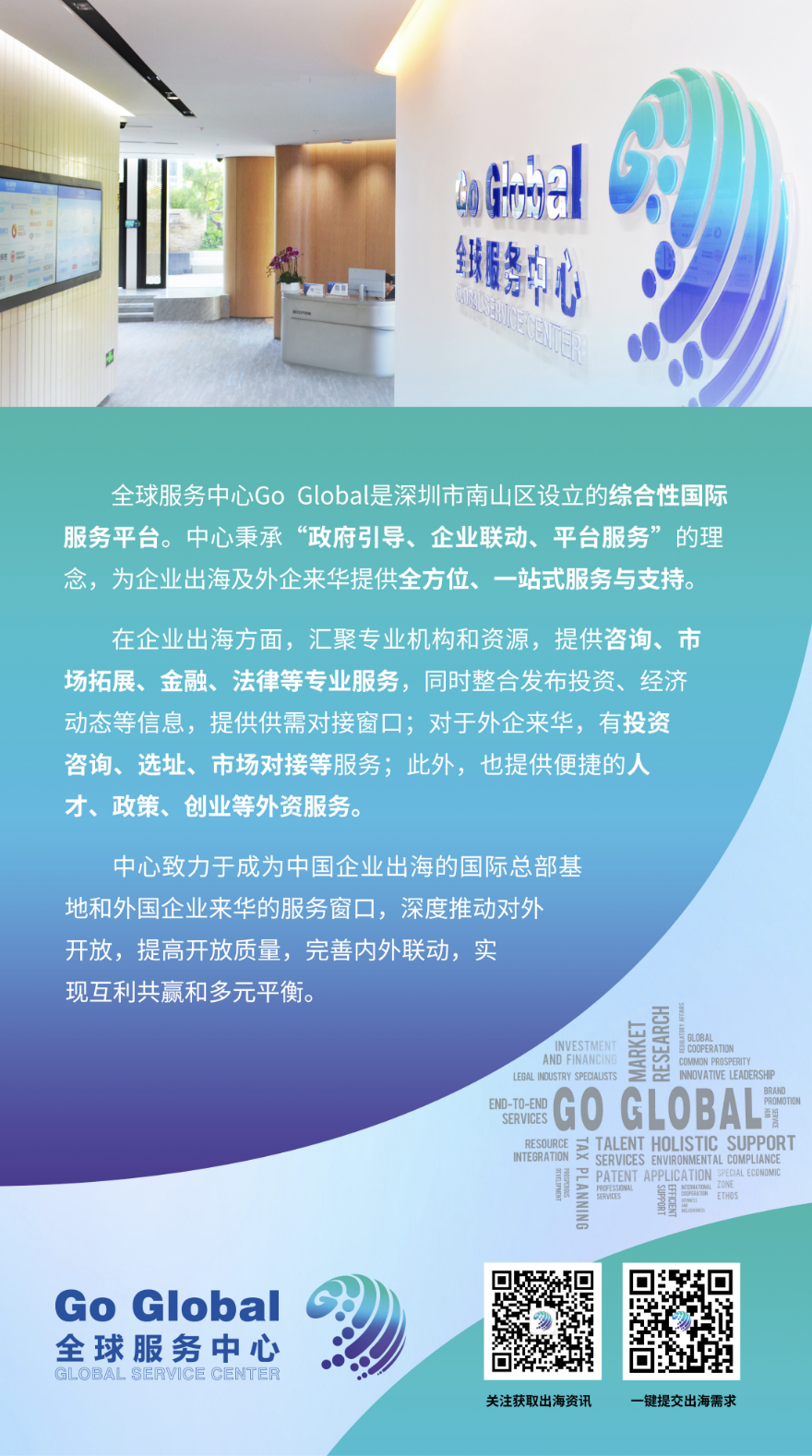 截屏2025-10-21 17.37.45.png