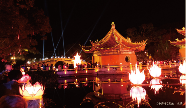 重磅消息！普陀山寺院终于开放了！(图5)