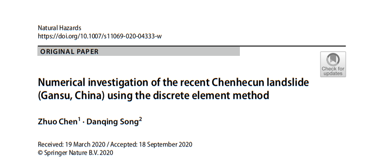 Natural Hazards：用离散元法对近期发生的甘肃某滑坡进行数值研究的图1