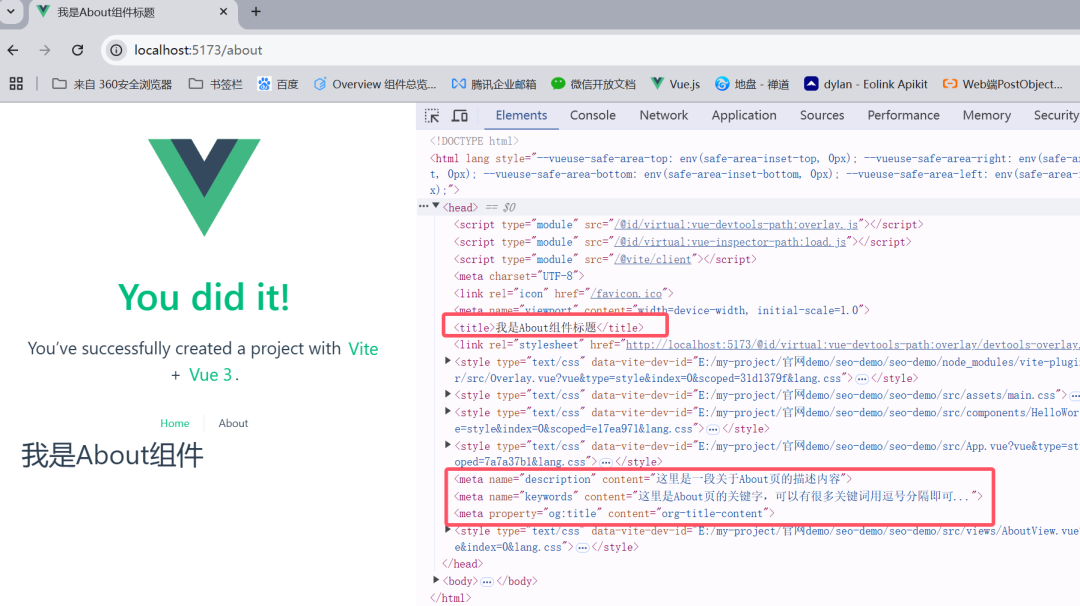 引擎搜索优化是什么_引擎搜索优化什么意思_搜索引擎优化