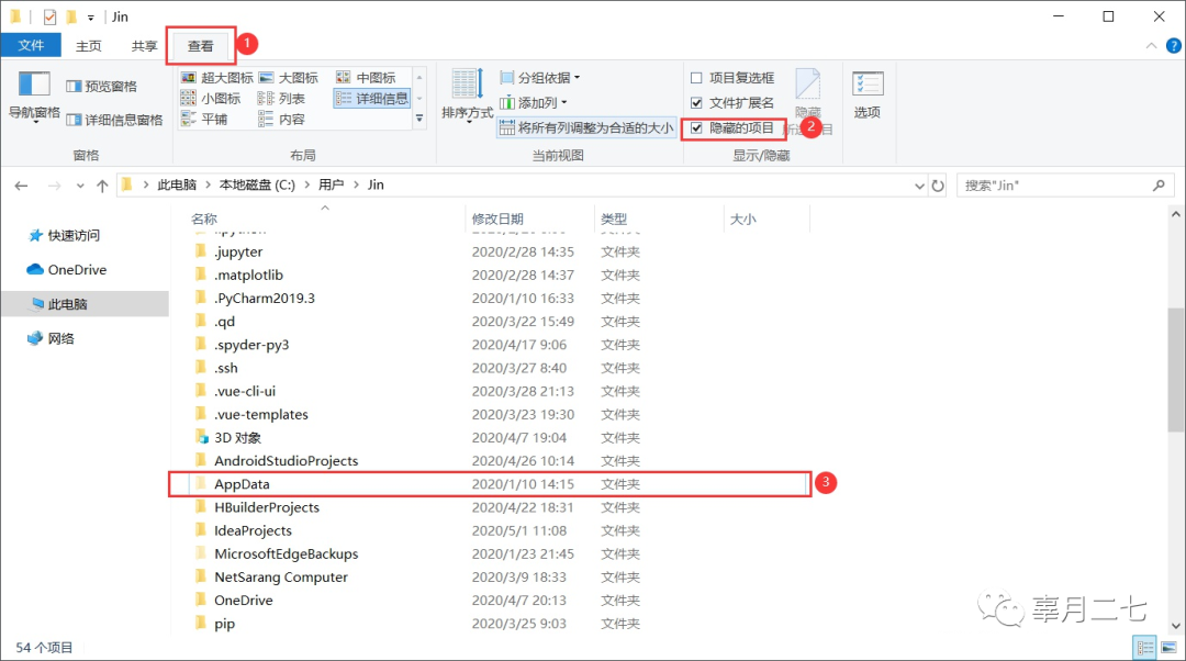 电脑图标消失了怎么恢复_电脑屏幕上图标变大了怎么恢复_电脑屏幕变花怎么恢复