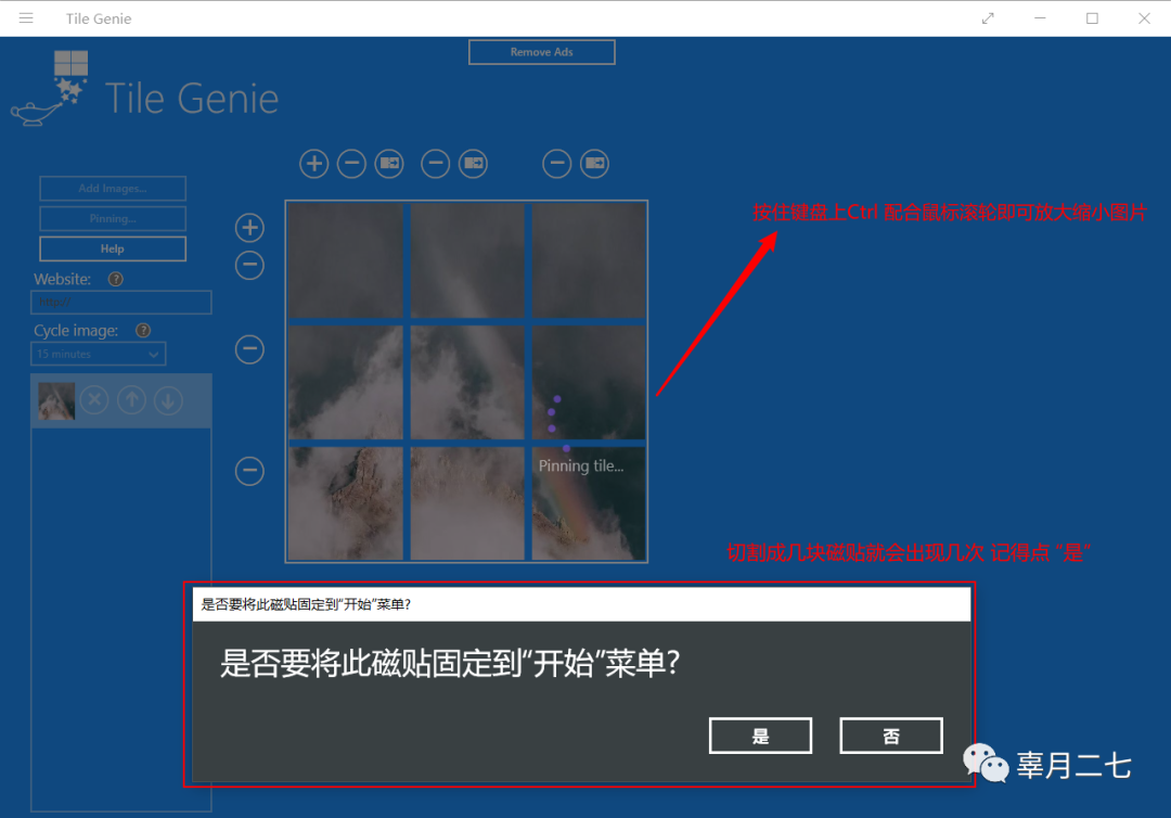 电脑图标消失了怎么恢复_电脑屏幕变花怎么恢复_电脑屏幕上图标变大了怎么恢复
