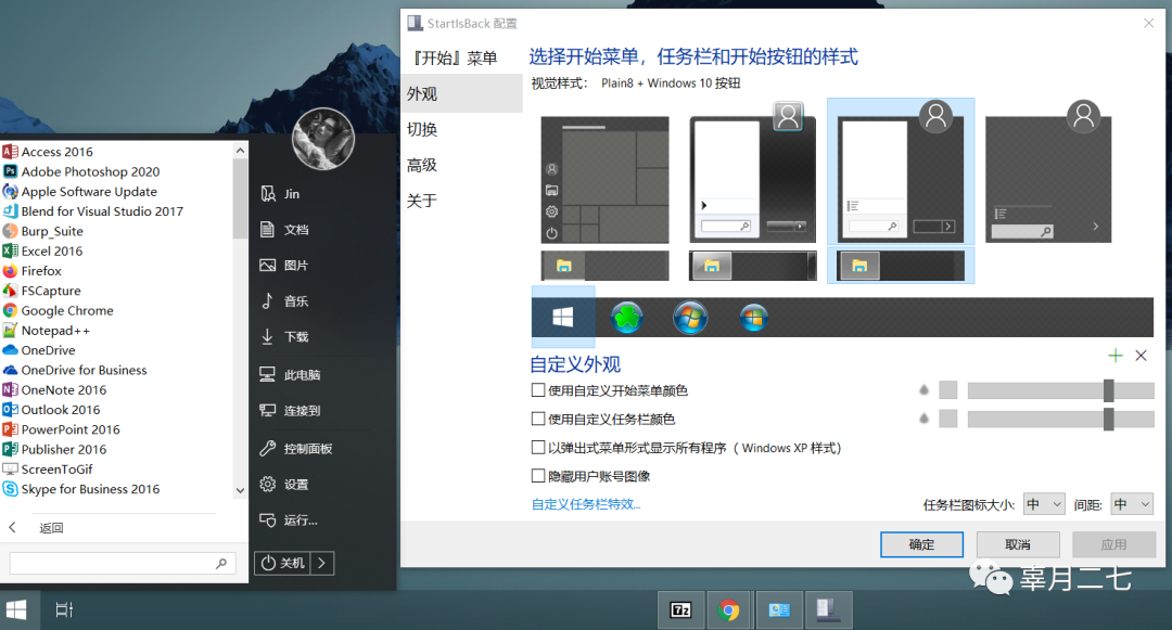 电脑屏幕上图标变大了怎么恢复_电脑图标消失了怎么恢复_电脑屏幕变花怎么恢复