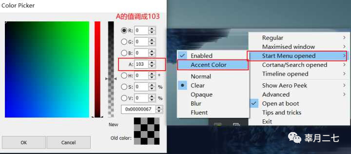 电脑屏幕上图标变大了怎么恢复_电脑屏幕变花怎么恢复_电脑图标消失了怎么恢复