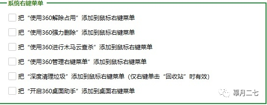 电脑图标消失了怎么恢复_电脑屏幕变花怎么恢复_电脑屏幕上图标变大了怎么恢复