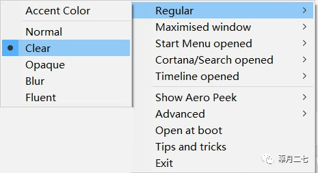 电脑图标消失了怎么恢复_电脑屏幕变花怎么恢复_电脑屏幕上图标变大了怎么恢复
