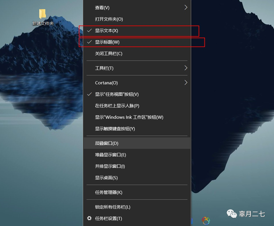 电脑屏幕变花怎么恢复_电脑屏幕上图标变大了怎么恢复_电脑图标消失了怎么恢复