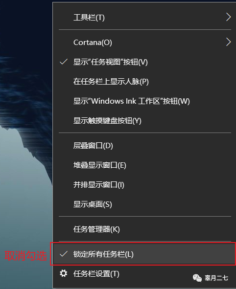 电脑屏幕上图标变大了怎么恢复_电脑屏幕变花怎么恢复_电脑图标消失了怎么恢复