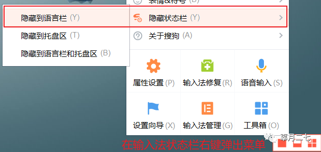 电脑屏幕上图标变大了怎么恢复_电脑屏幕变花怎么恢复_电脑图标消失了怎么恢复