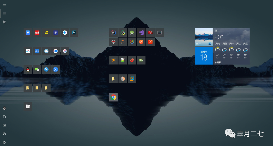 电脑图标消失了怎么恢复_电脑屏幕变花怎么恢复_电脑屏幕上图标变大了怎么恢复