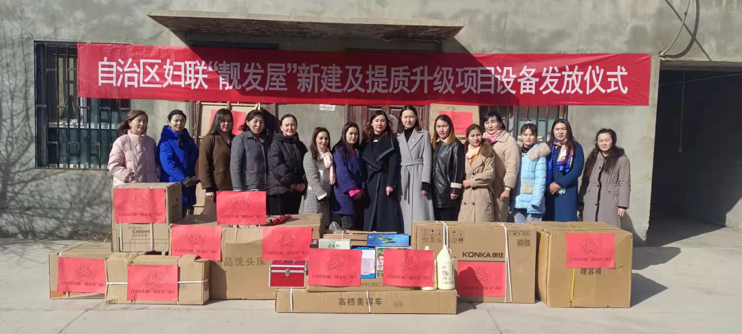 在家妇女创业好项目_农村妇女免费创业项目_80后农村创业项目