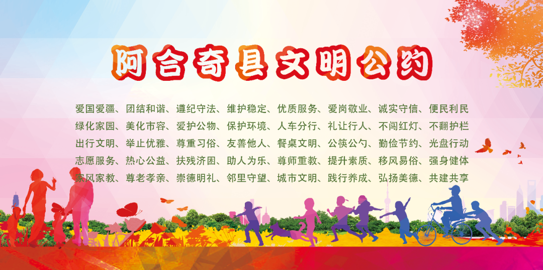 80后农村创业项目_农村妇女免费创业项目_在家妇女创业好项目