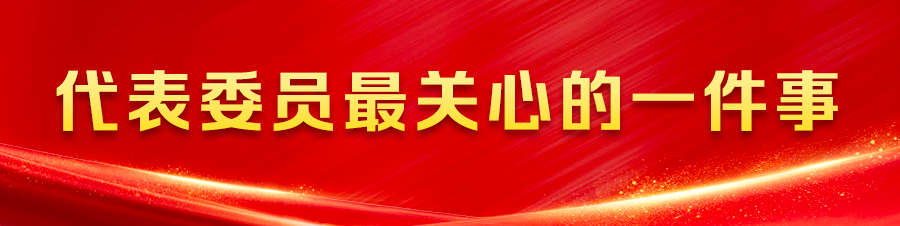 当前位置:>首页>检察新闻>政法要闻>正文900_226